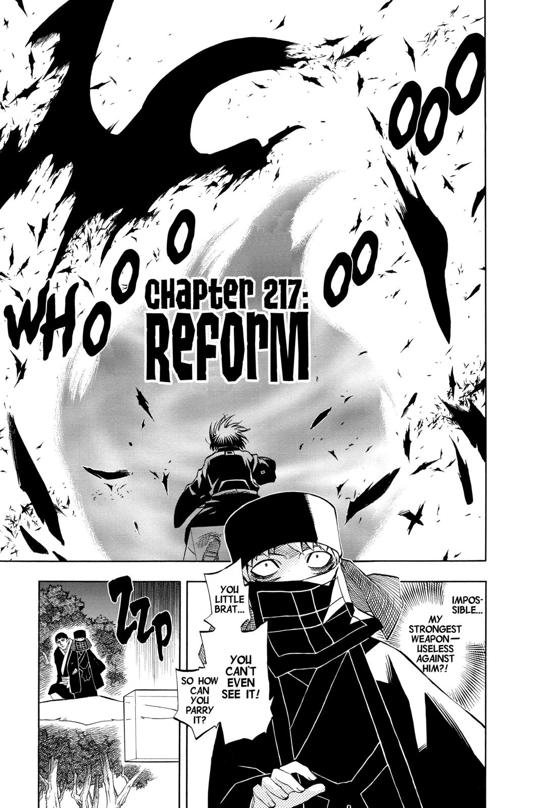 Read Kekkaishi Manga Online