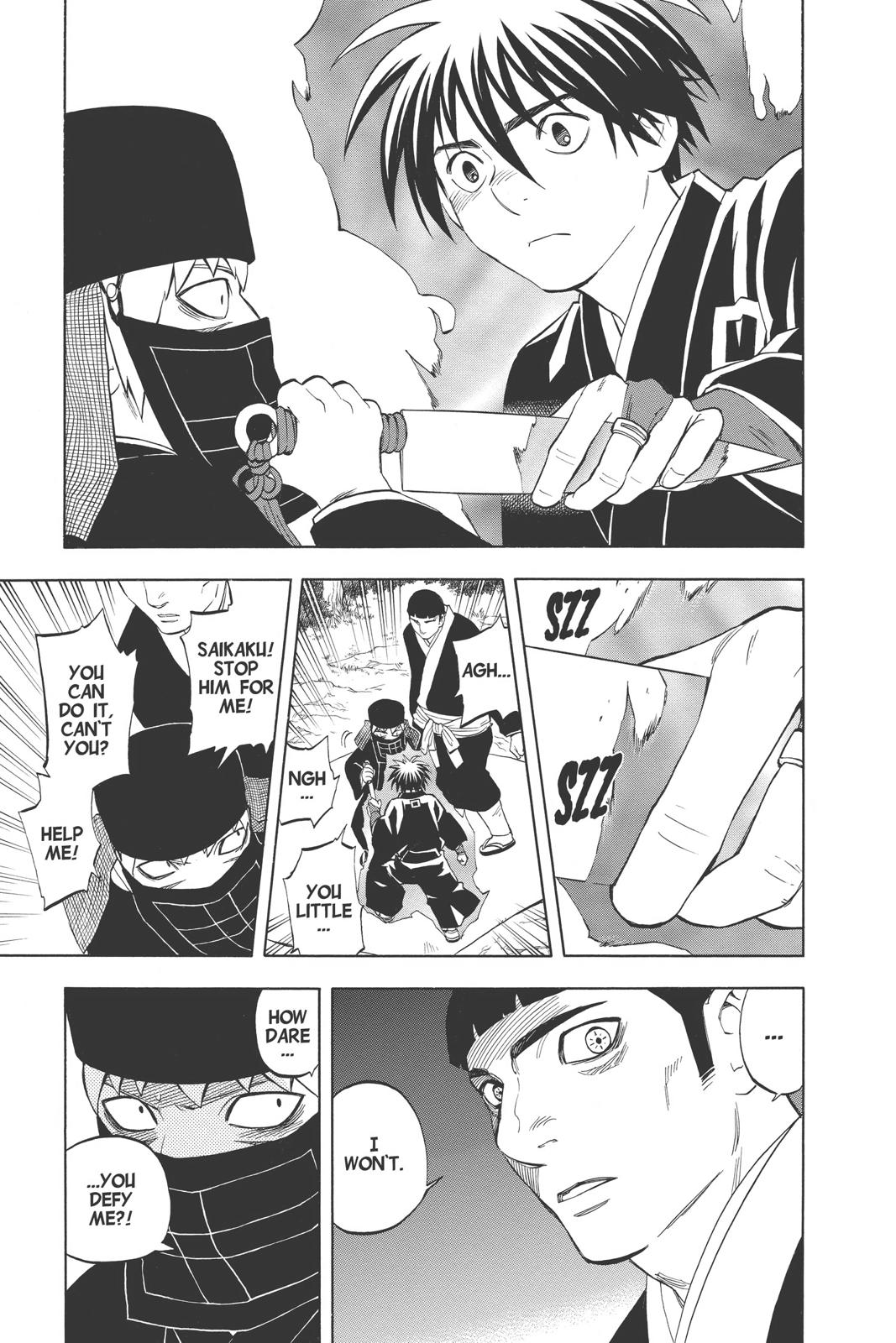 Read Kekkaishi Manga Online