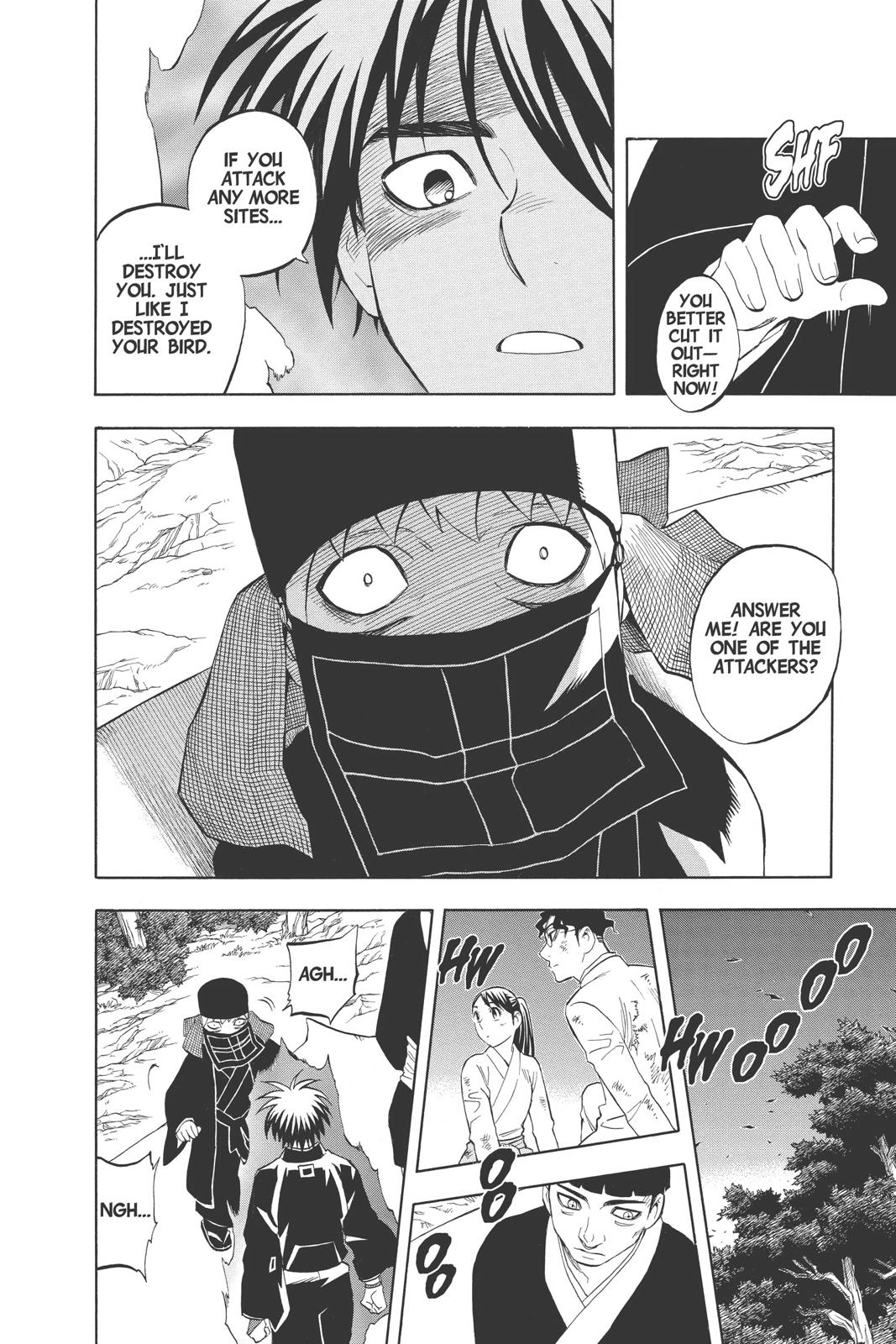 Read Kekkaishi Manga Online