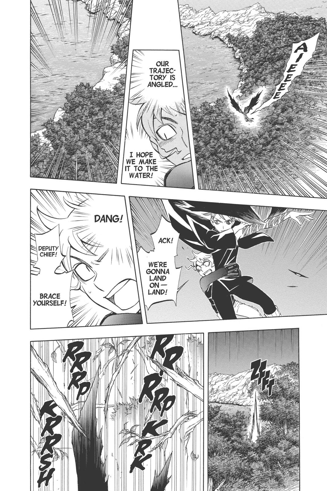 Read Kekkaishi Manga Online