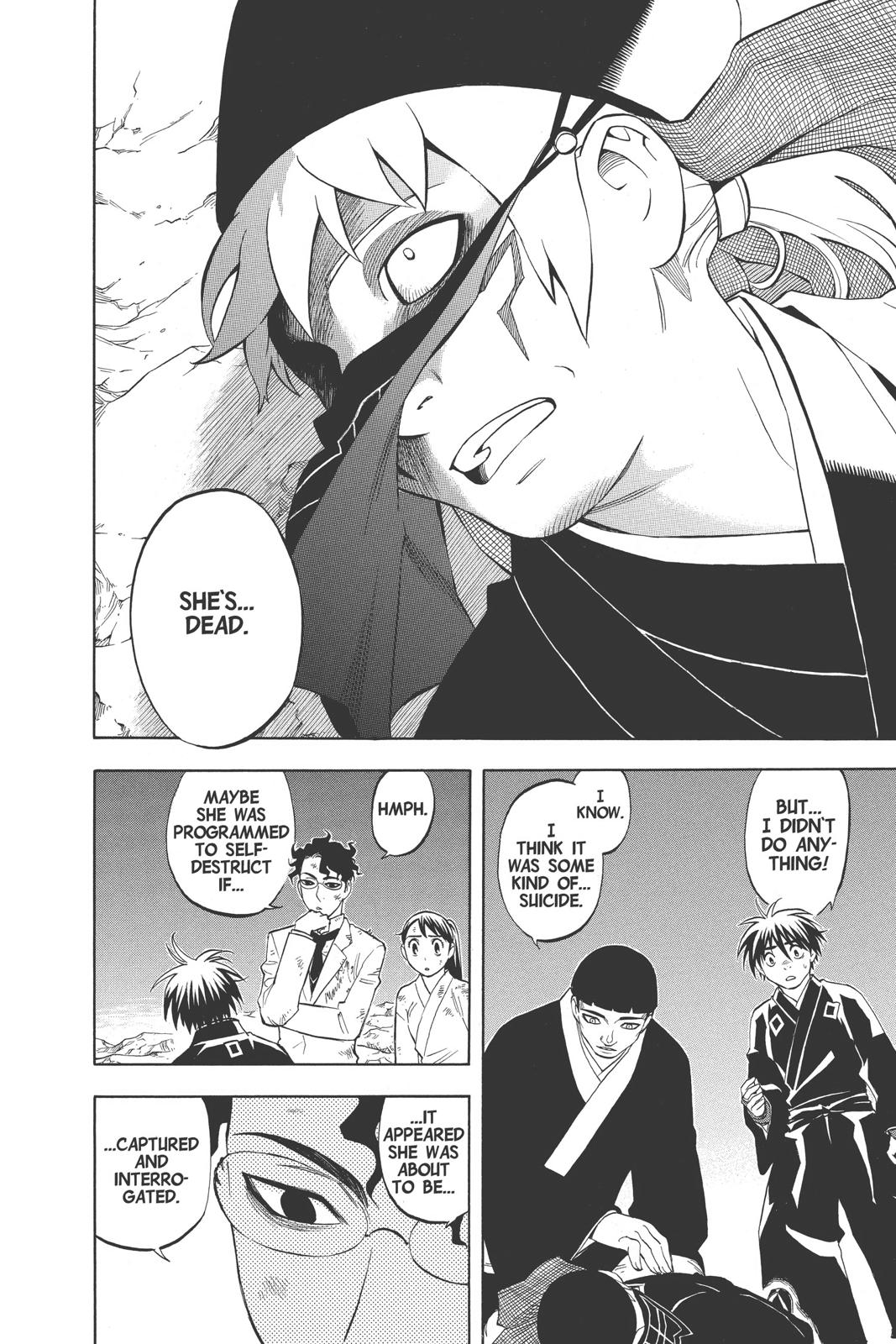Read Kekkaishi Manga Online