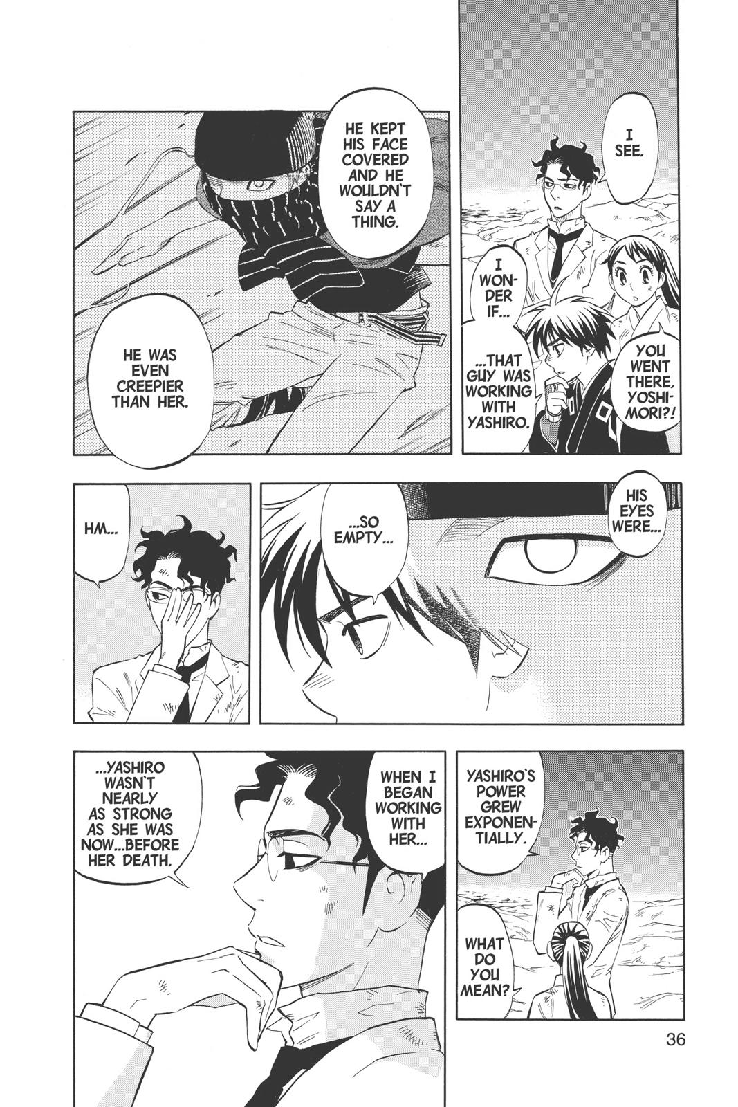 Read Kekkaishi Manga Online
