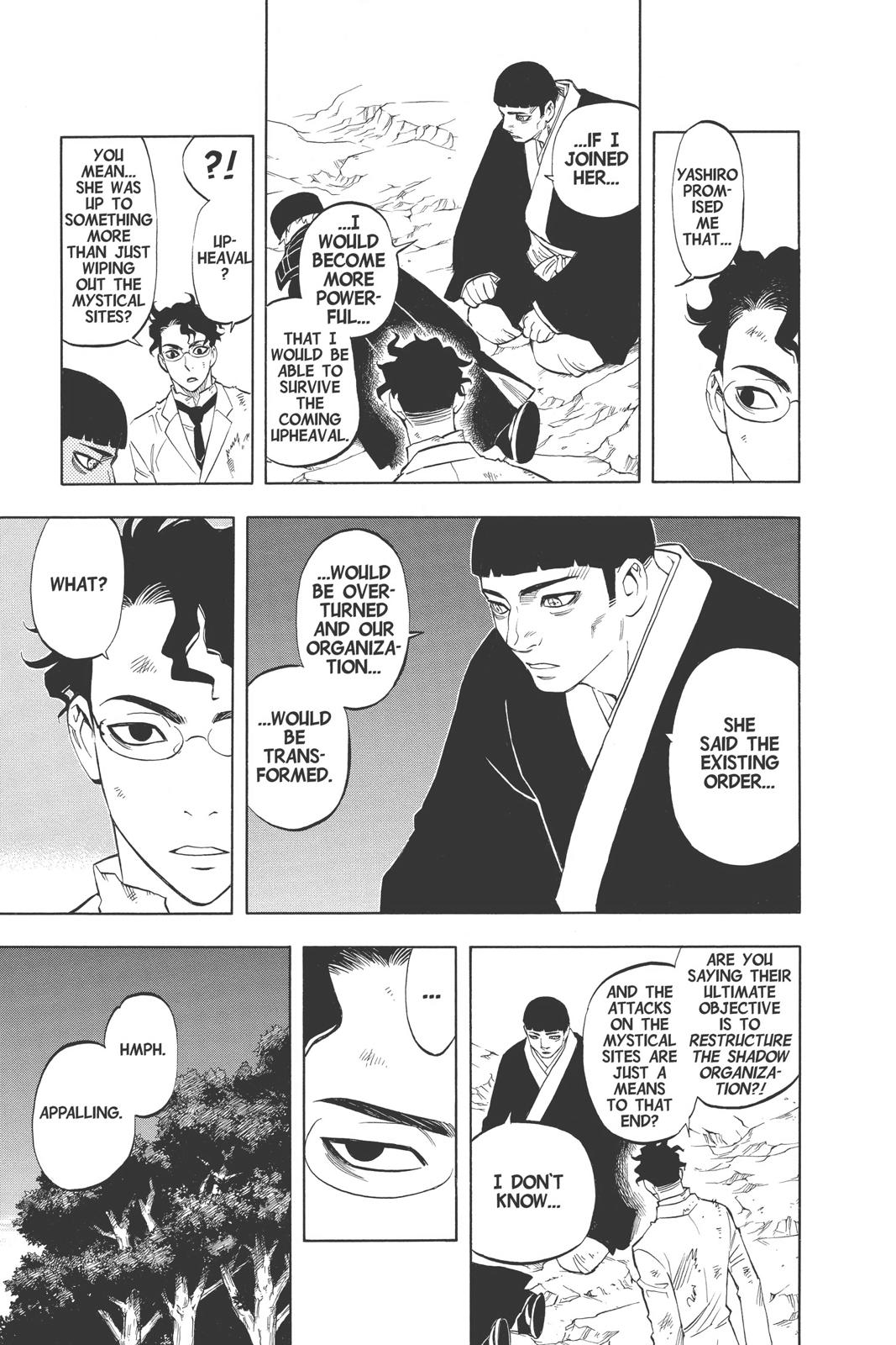 Read Kekkaishi Manga Online