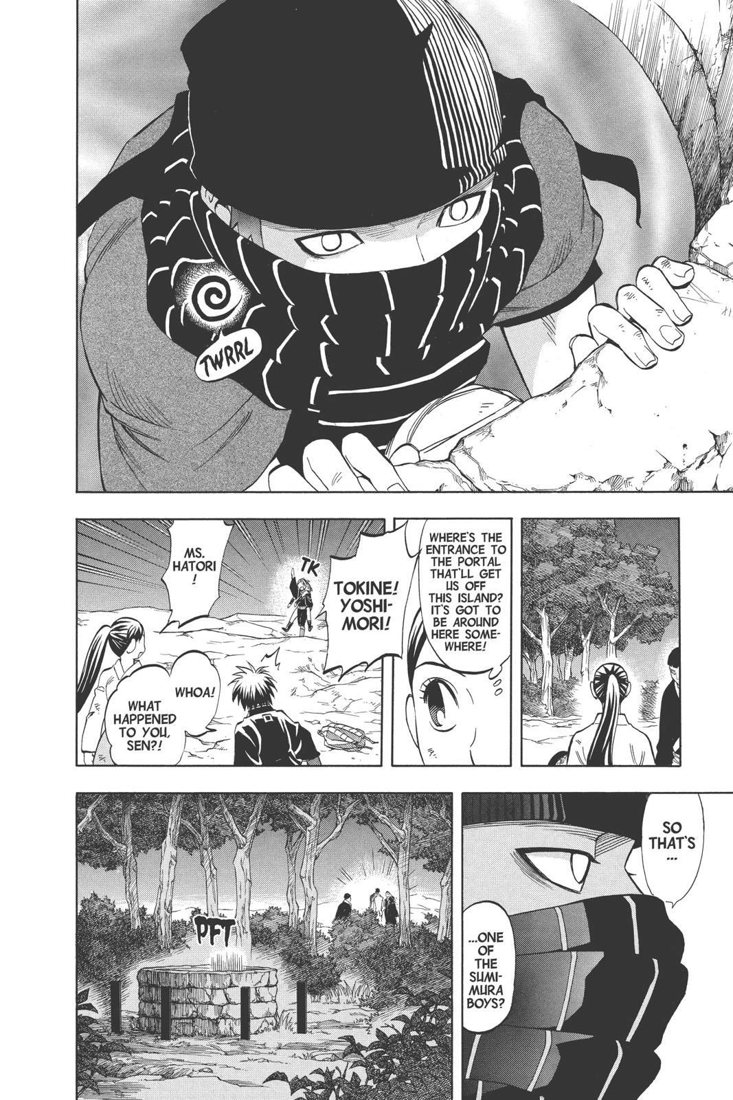 Read Kekkaishi Manga Online
