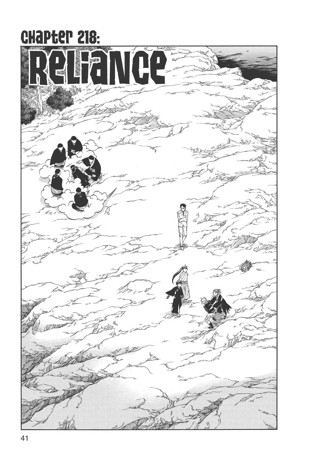 Read Kekkaishi Manga Online