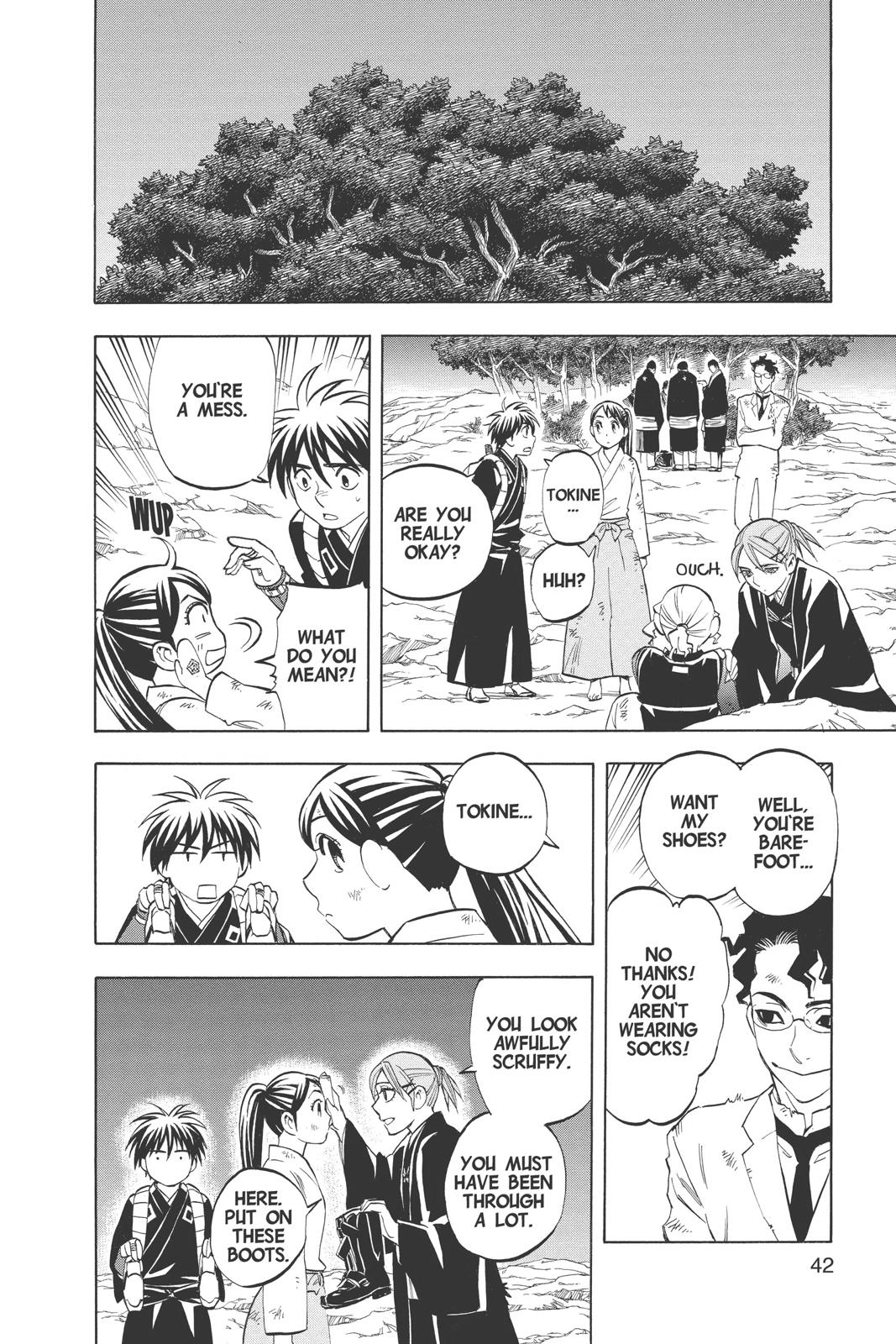 Read Kekkaishi Manga Online