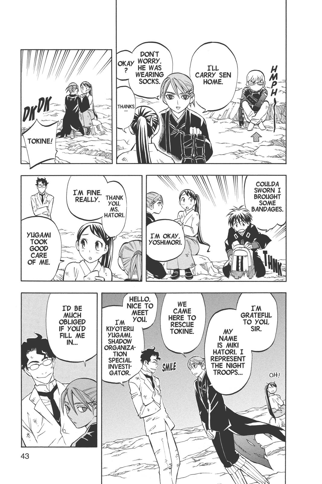 Read Kekkaishi Manga Online
