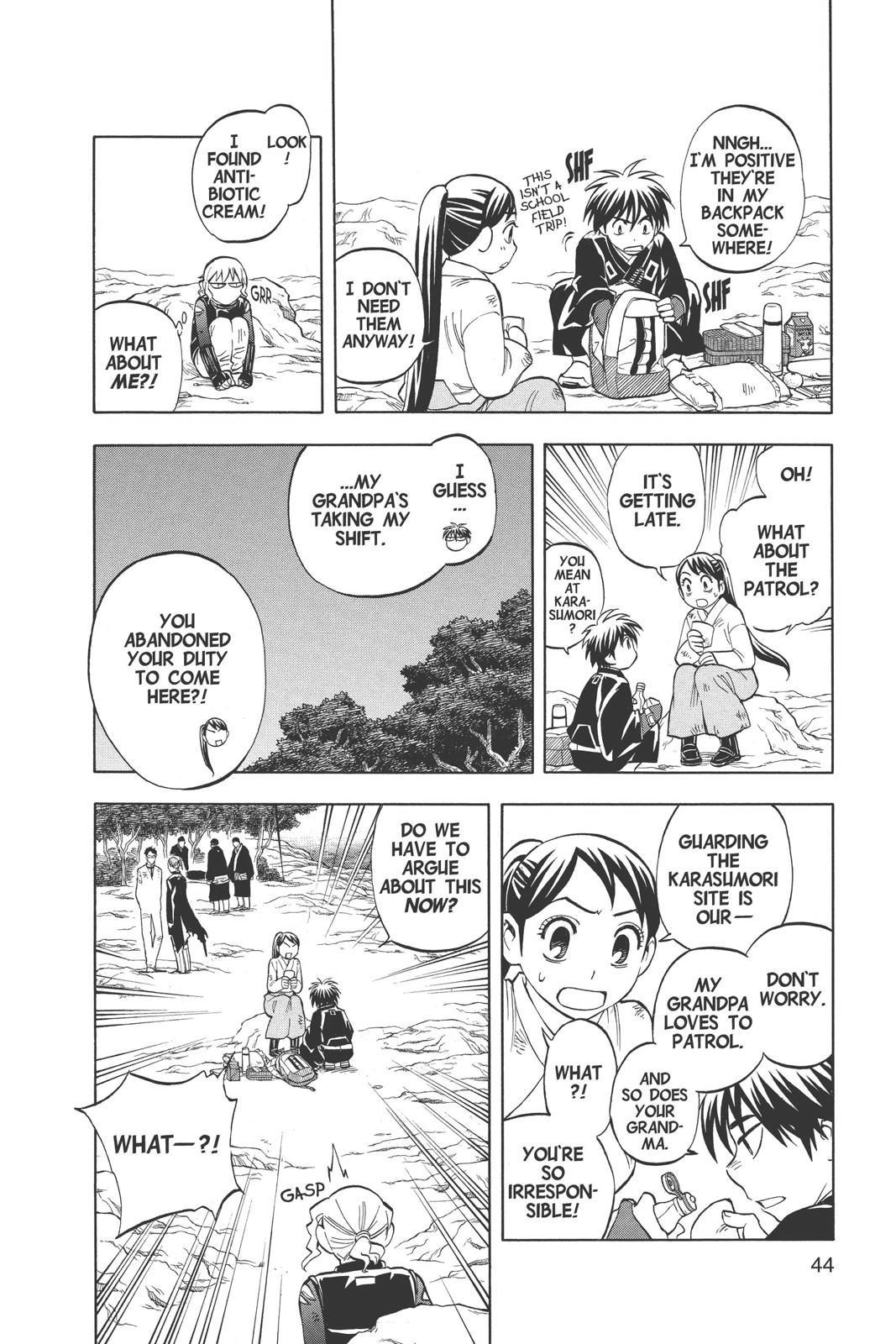 Read Kekkaishi Manga Online