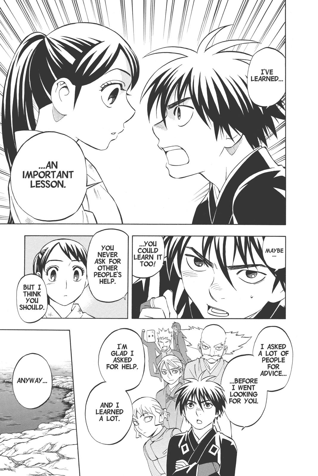 Read Kekkaishi Manga Online