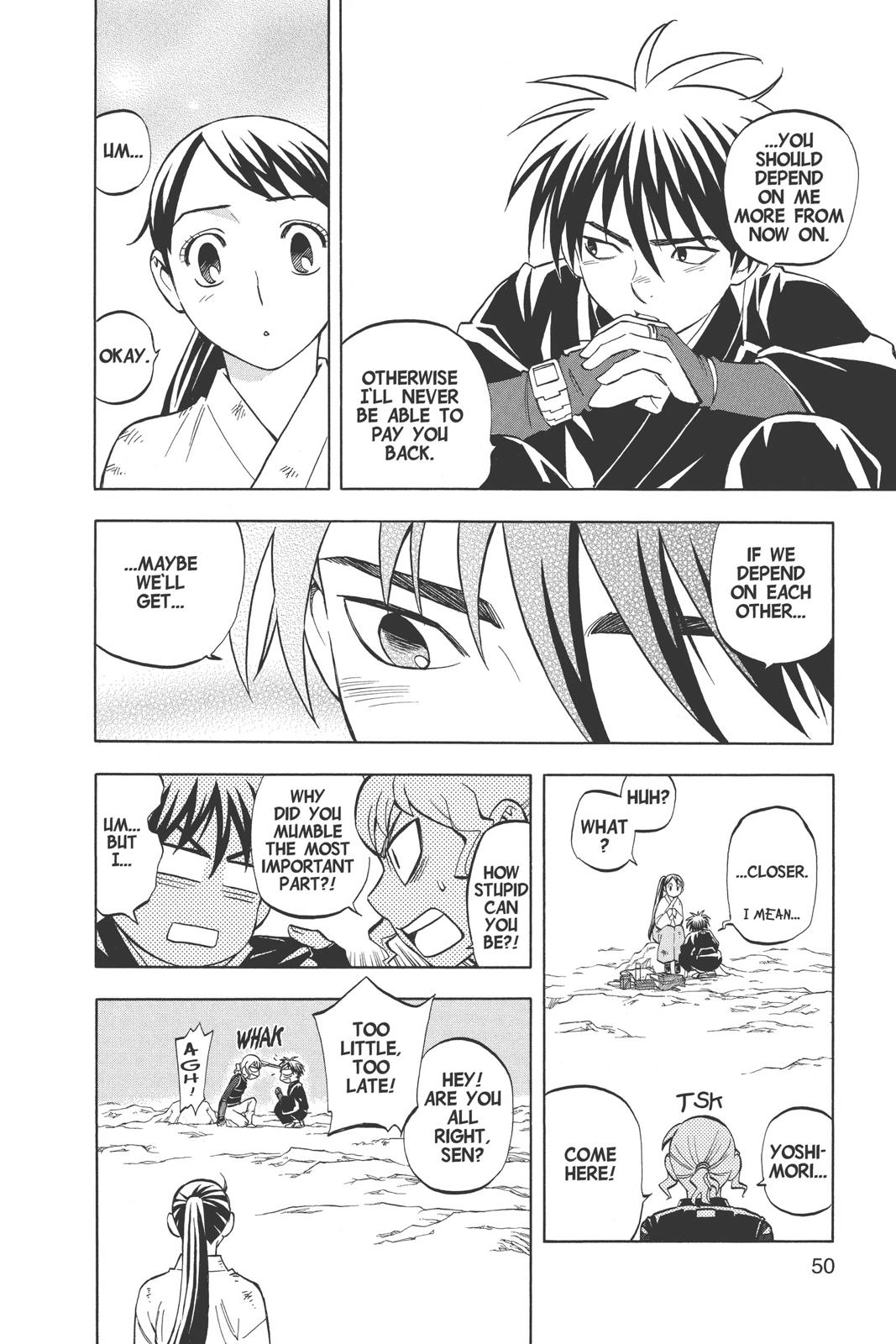 Read Kekkaishi Manga Online