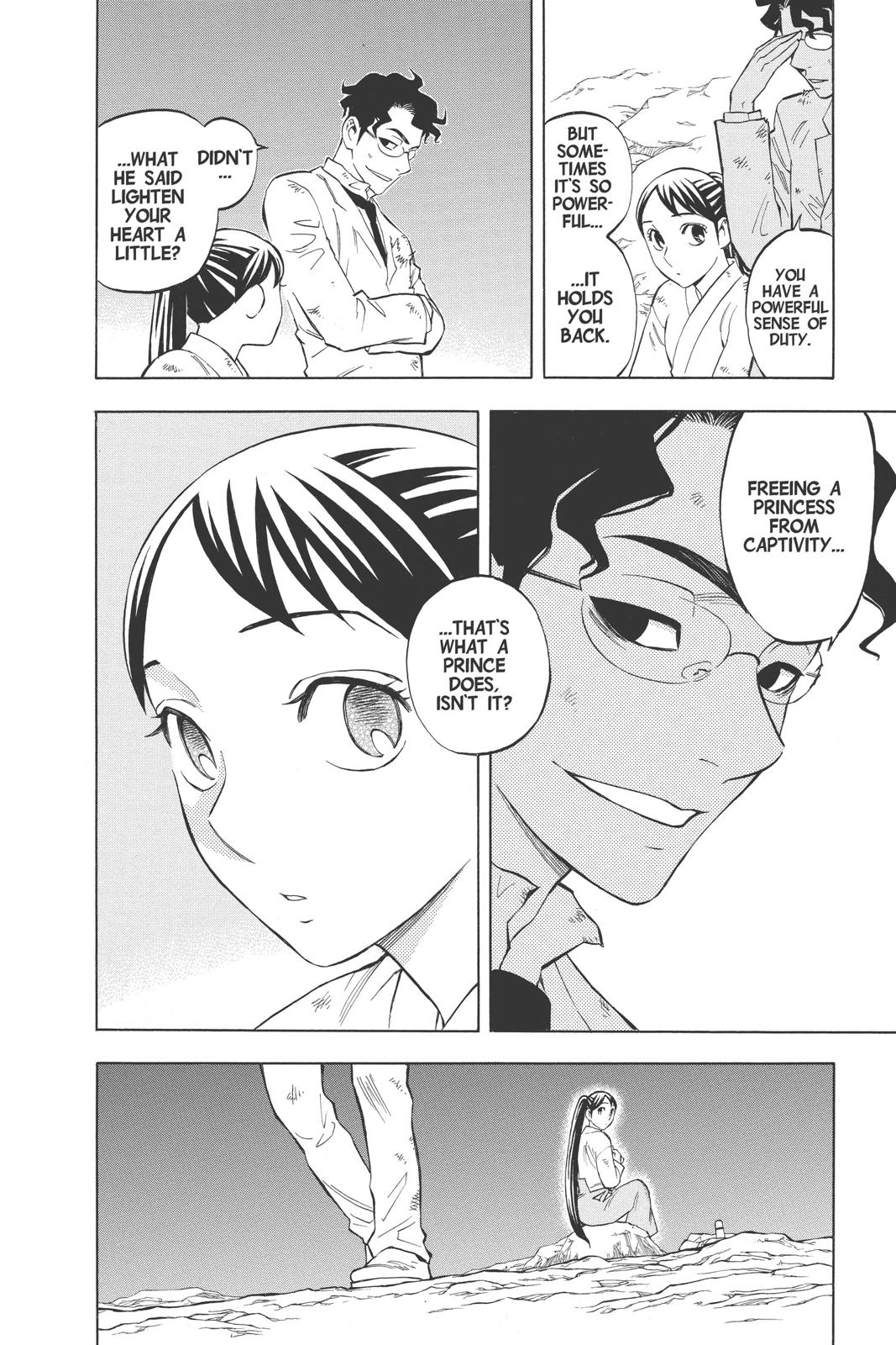 Read Kekkaishi Manga Online