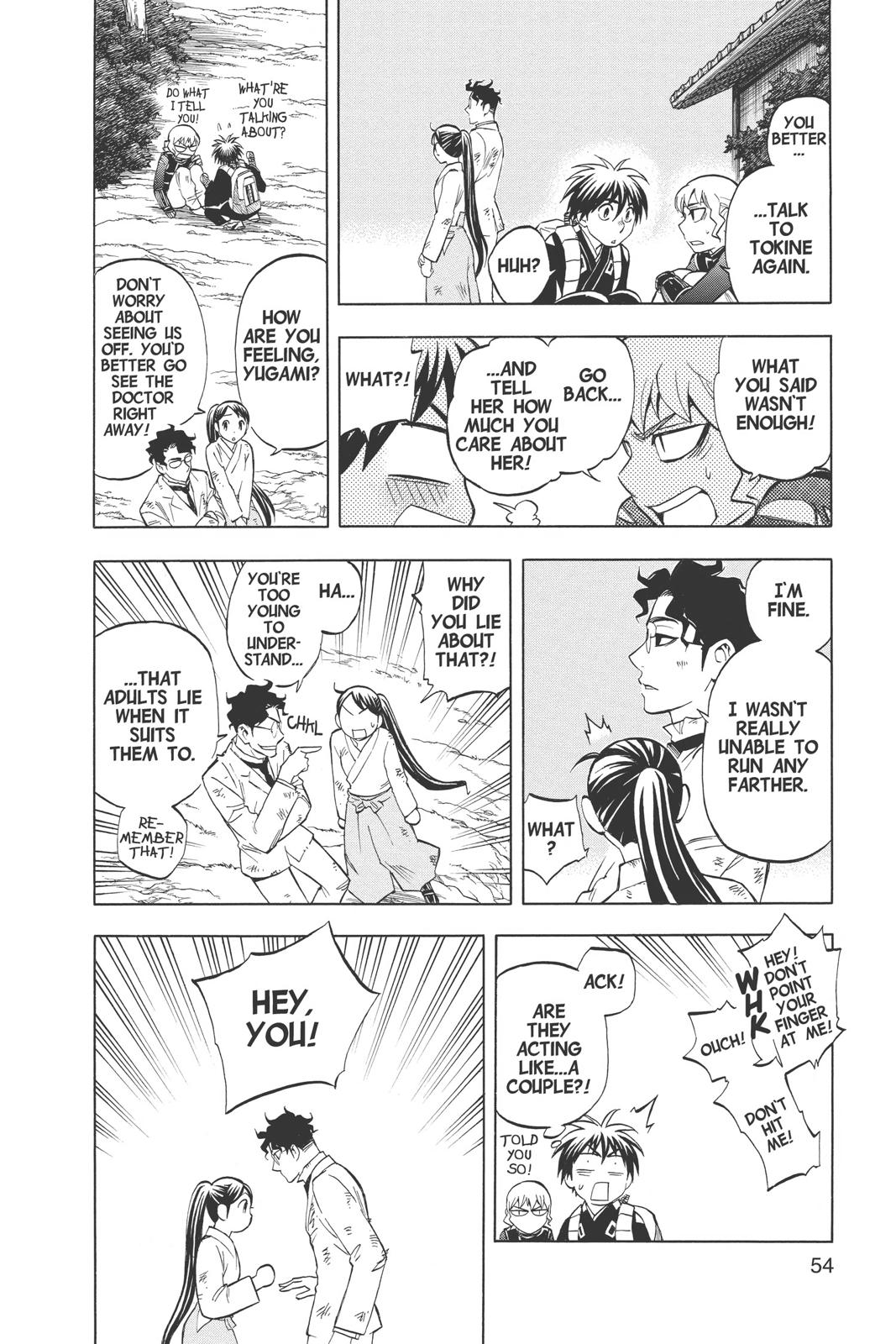 Read Kekkaishi Manga Online