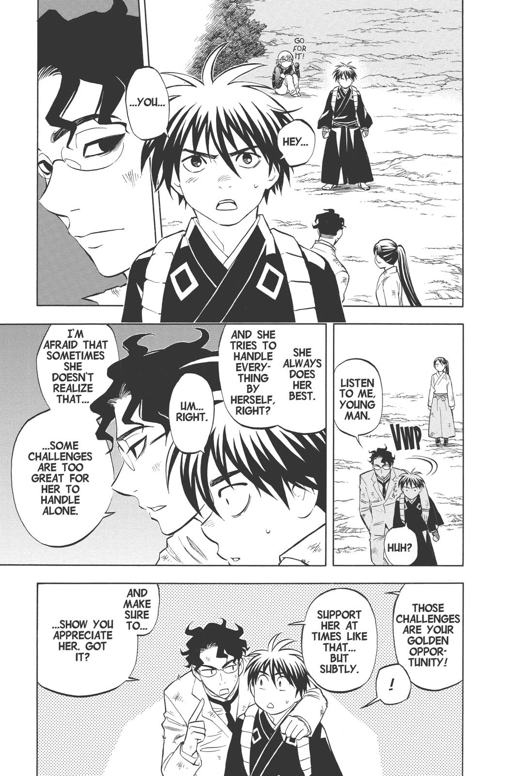 Read Kekkaishi Manga Online