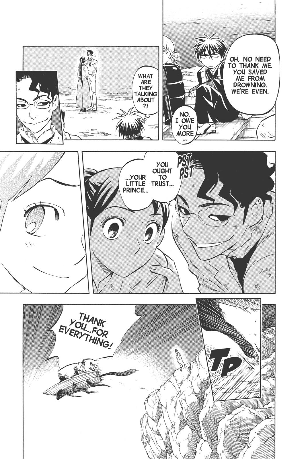 Read Kekkaishi Manga Online