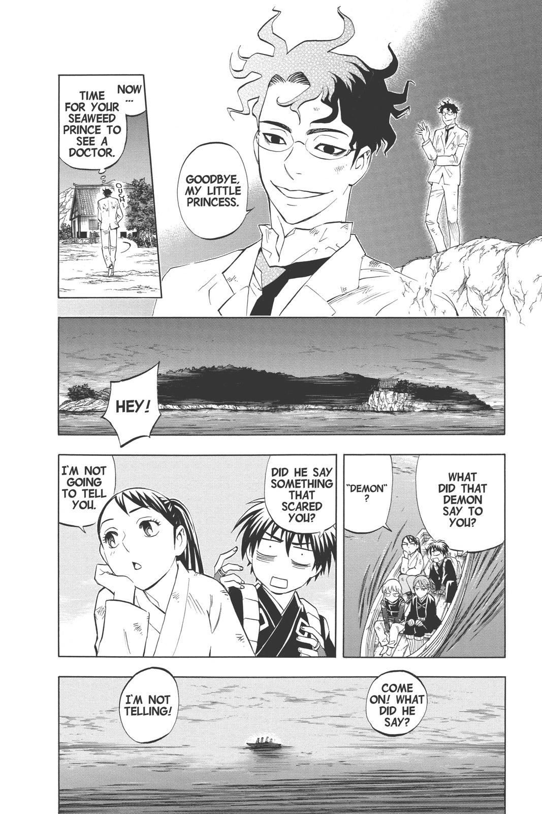 Read Kekkaishi Manga Online