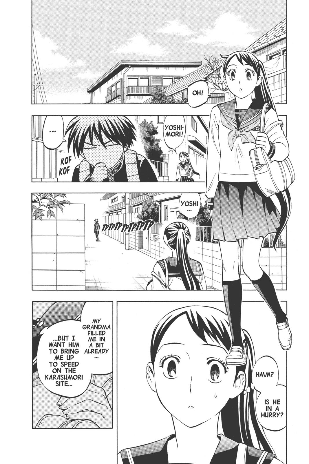 Read Kekkaishi Manga Online