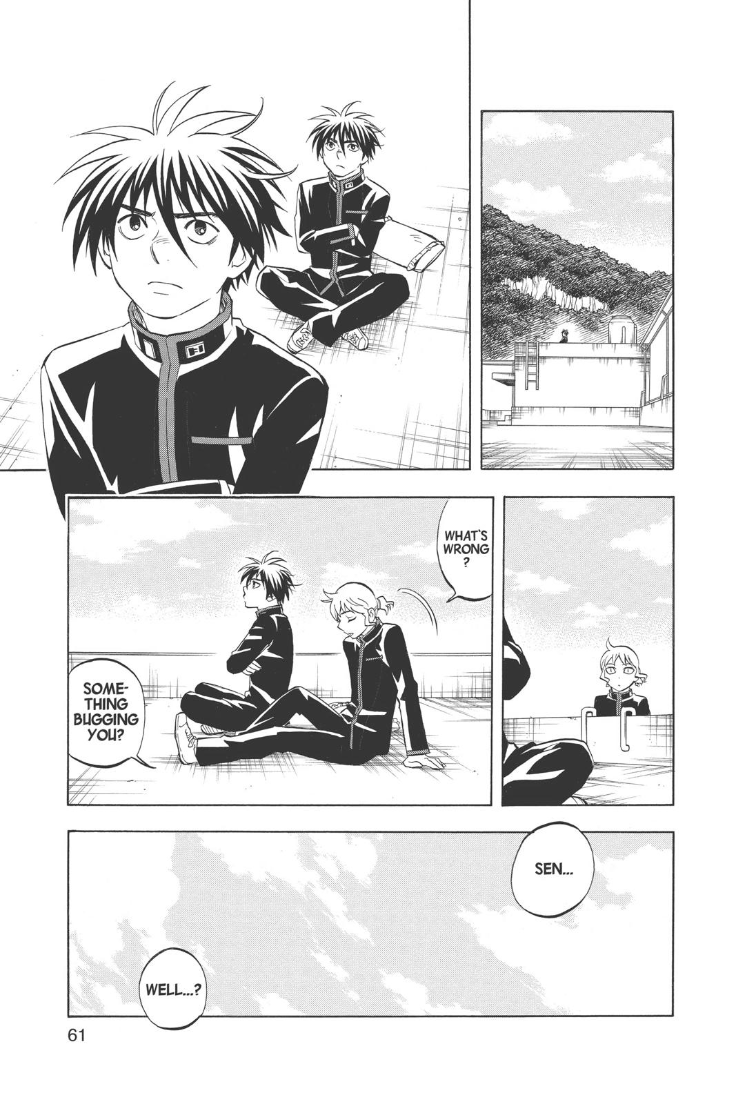 Read Kekkaishi Manga Online