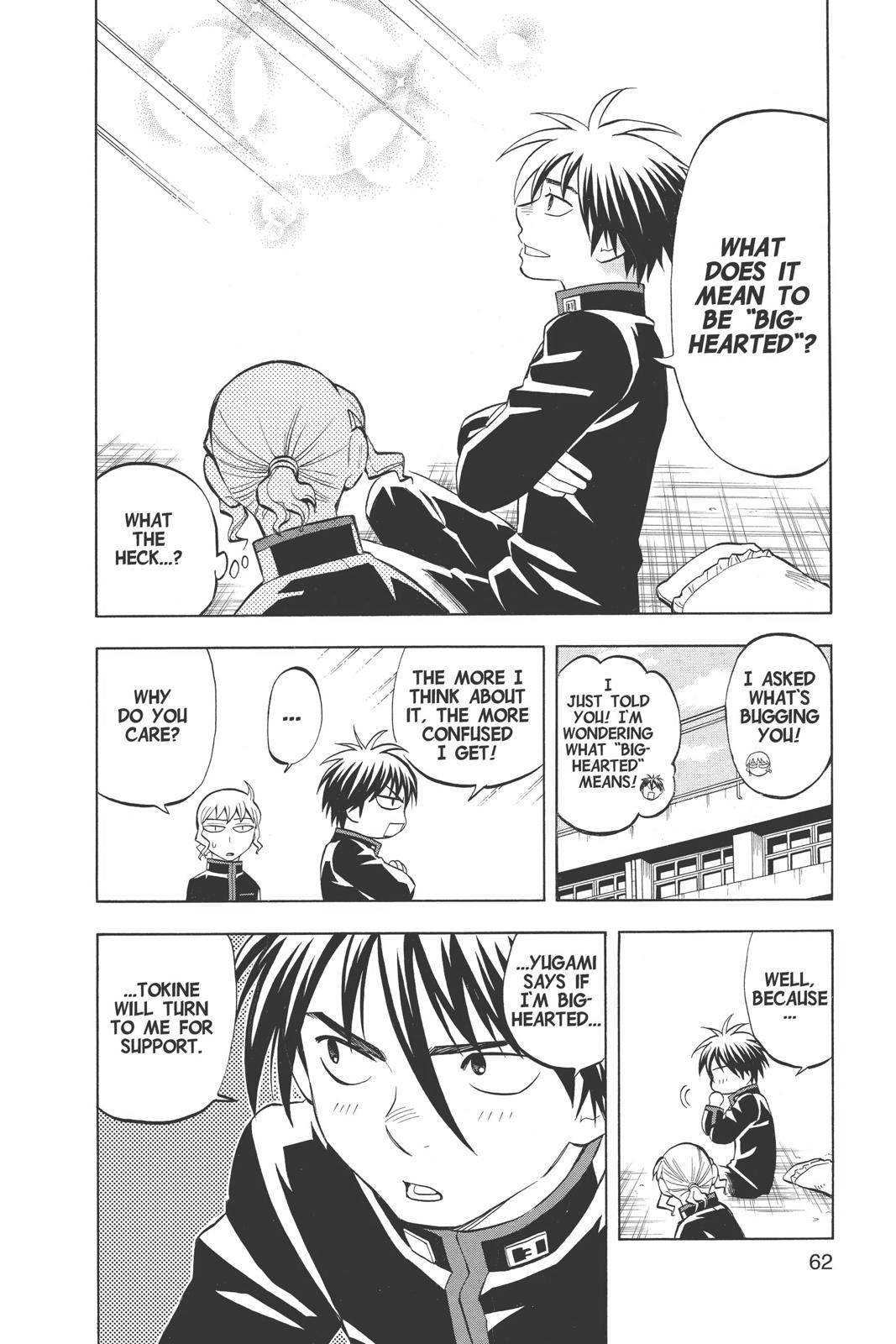 Read Kekkaishi Manga Online