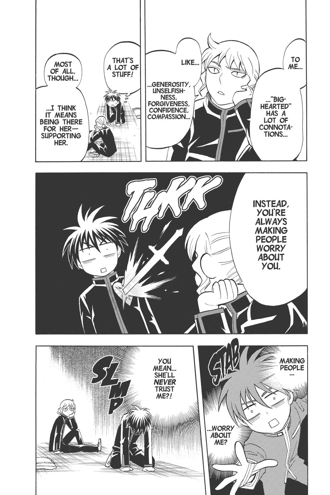 Read Kekkaishi Manga Online