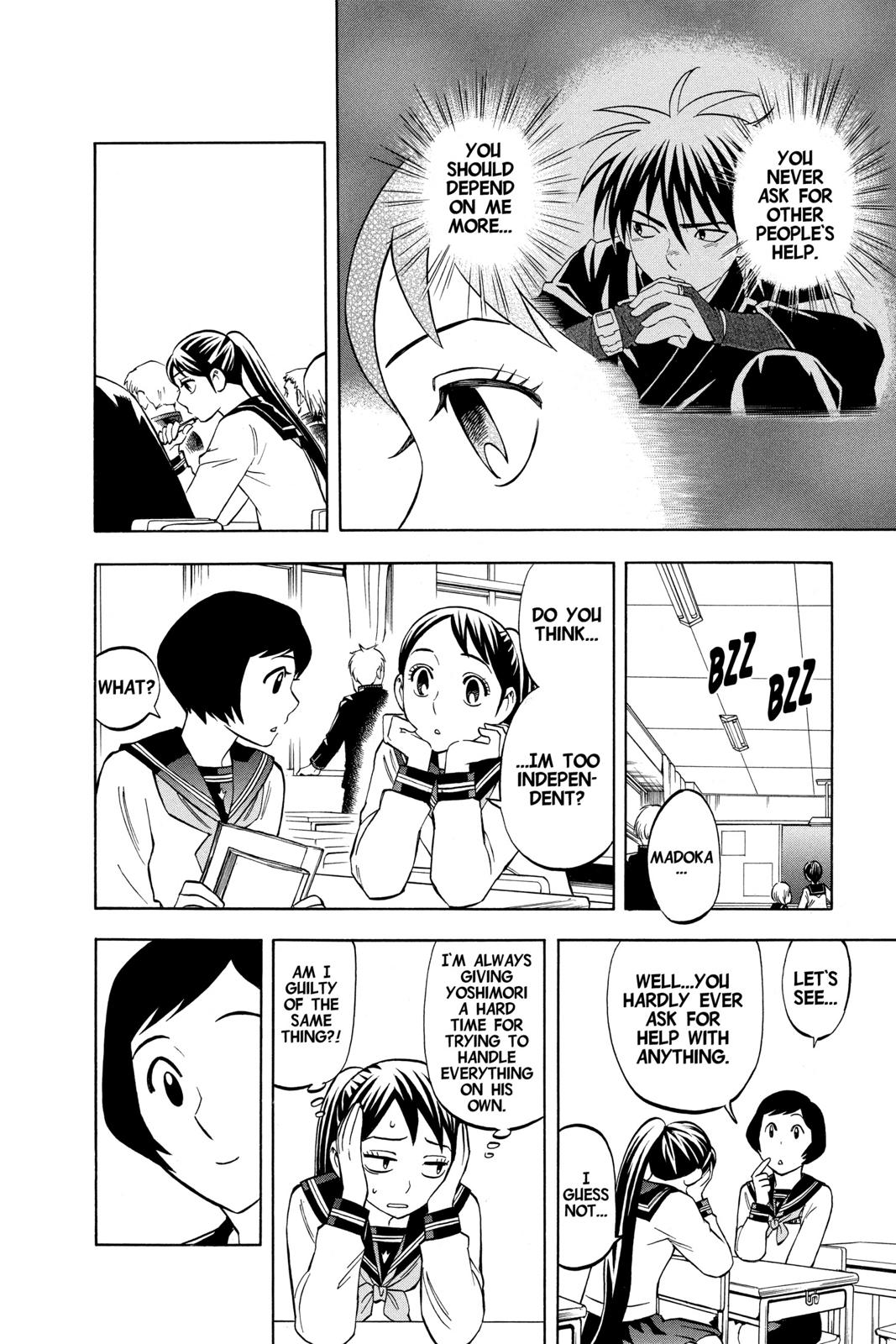 Read Kekkaishi Manga Online