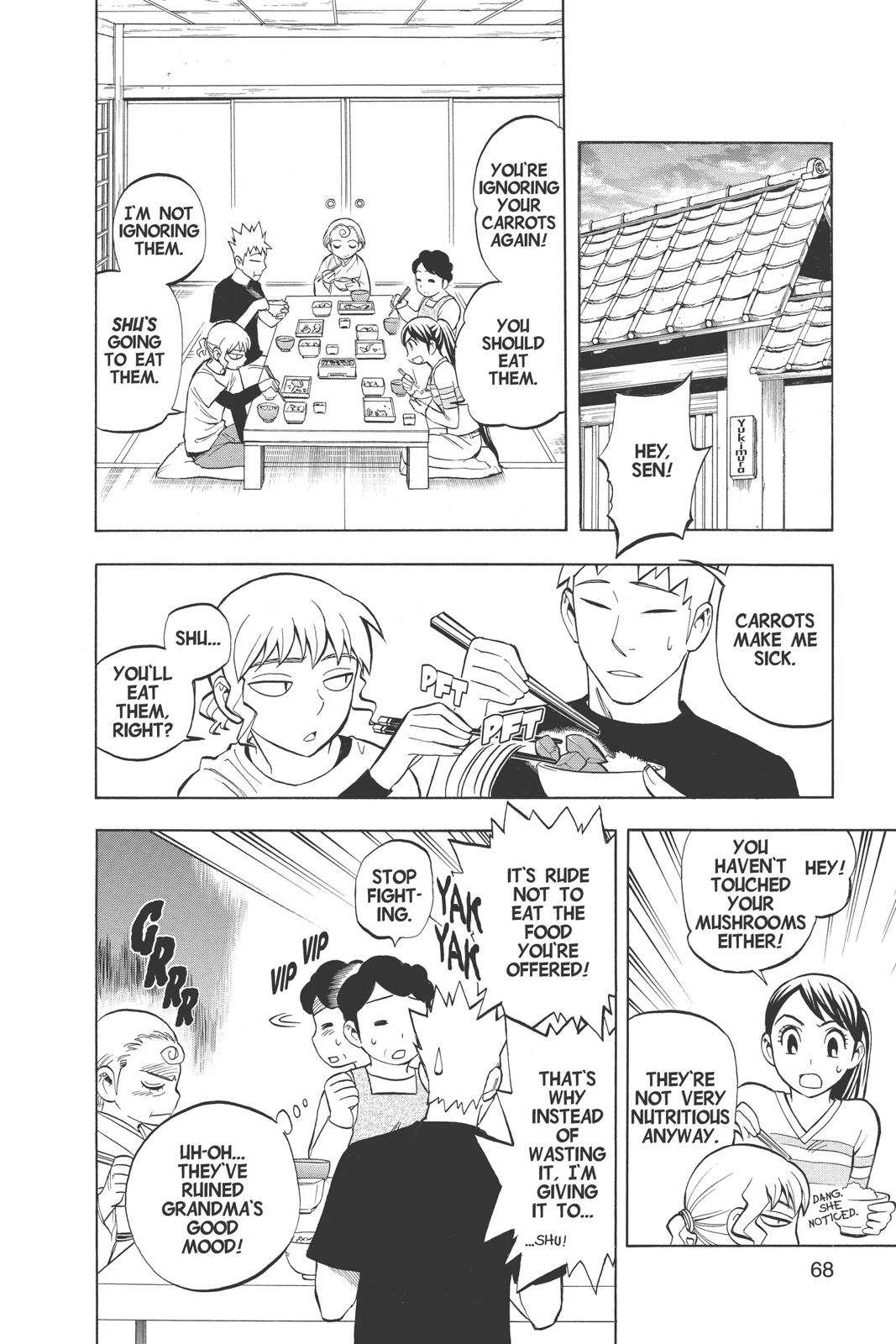 Read Kekkaishi Manga Online
