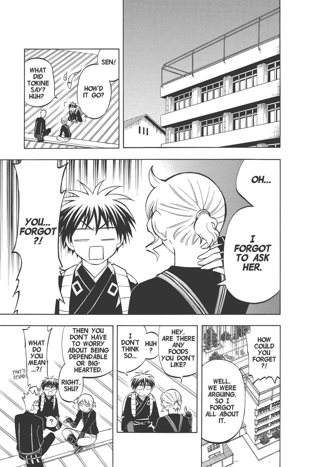 Read Kekkaishi Manga Online