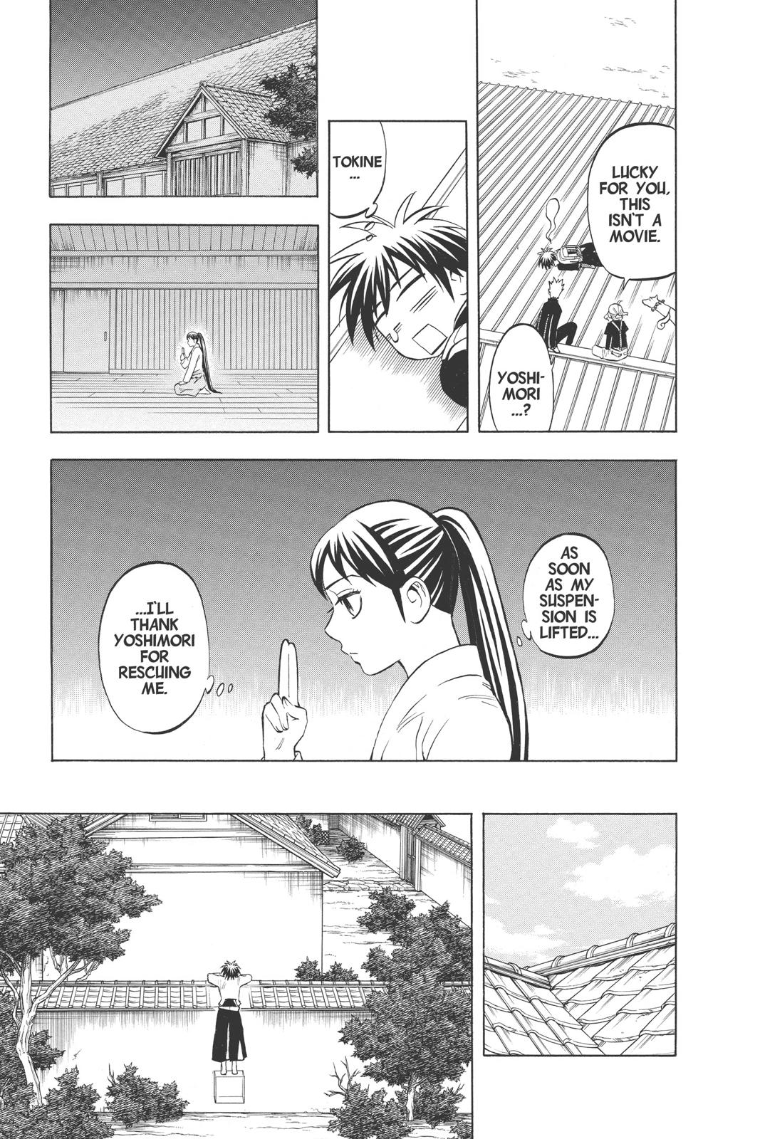 Read Kekkaishi Manga Online