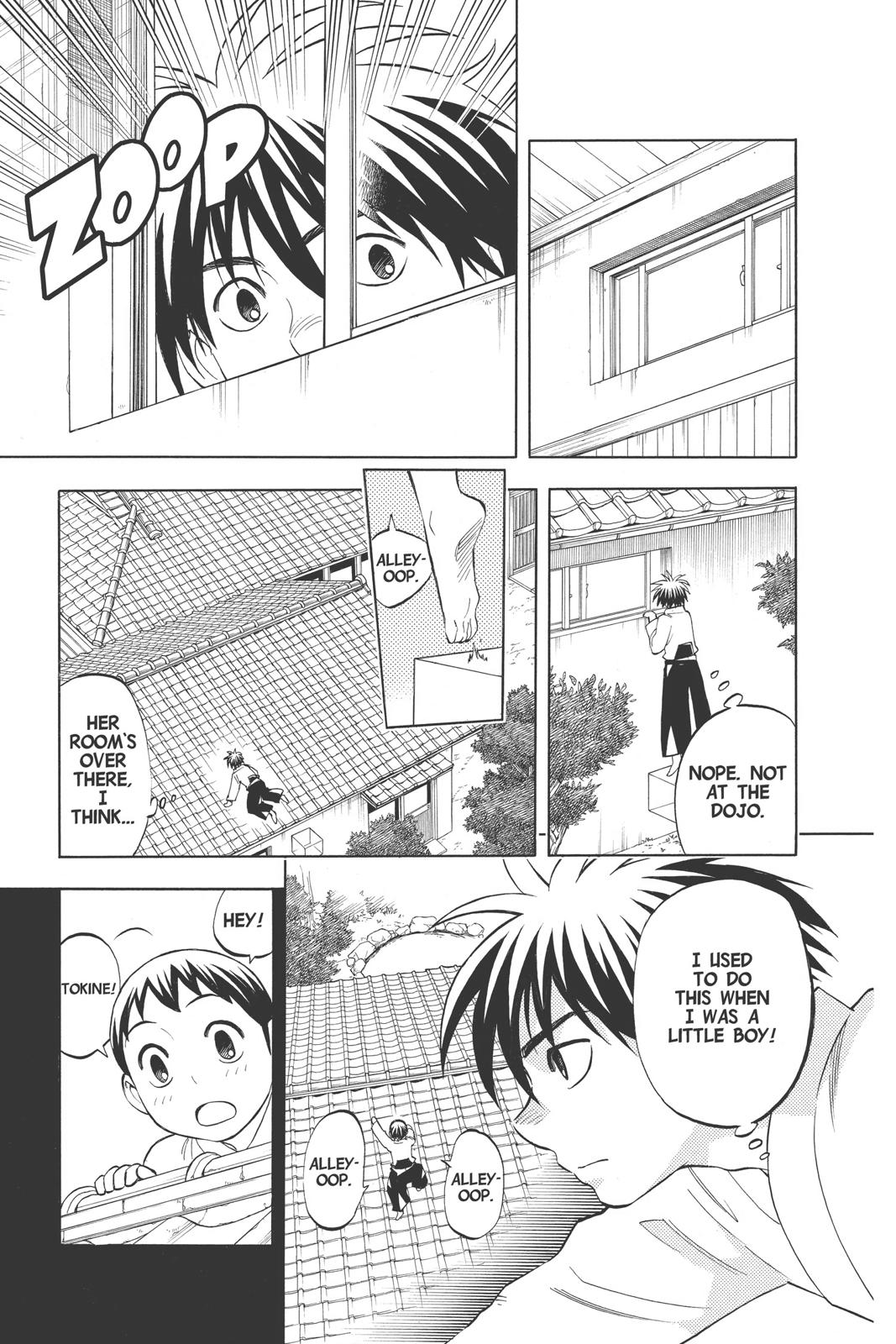 Read Kekkaishi Manga Online