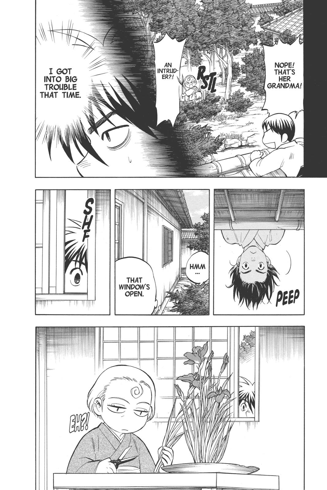 Read Kekkaishi Manga Online