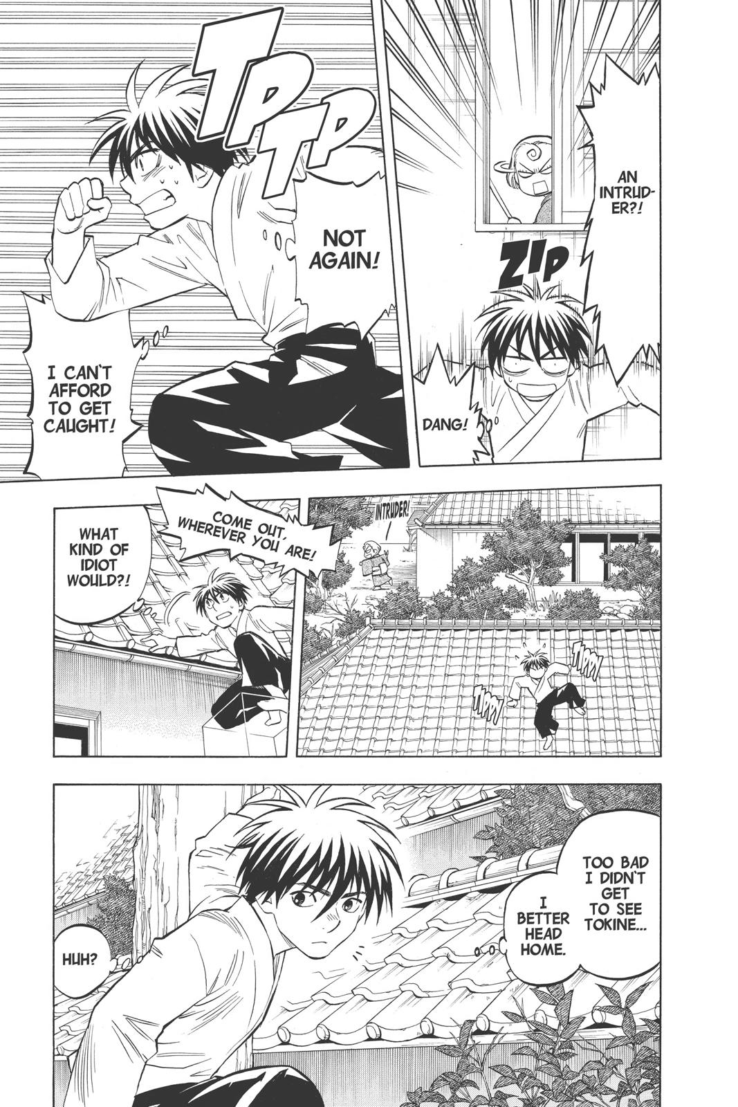 Read Kekkaishi Manga Online