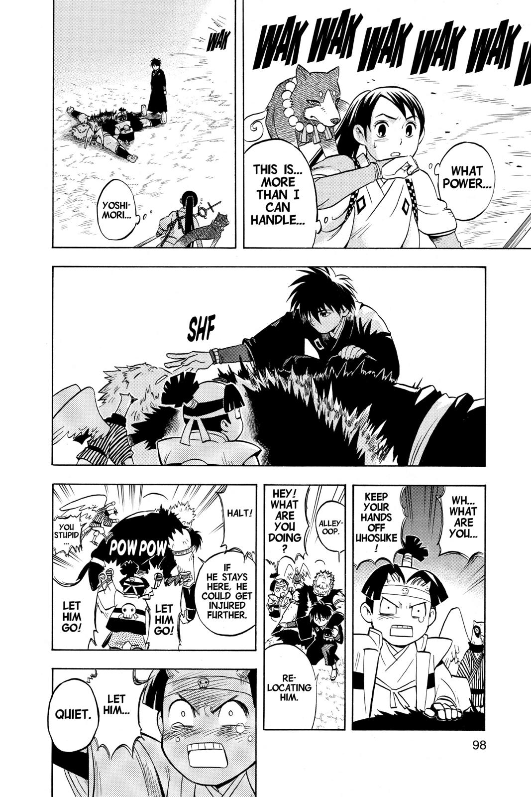 Read Kekkaishi Manga Online