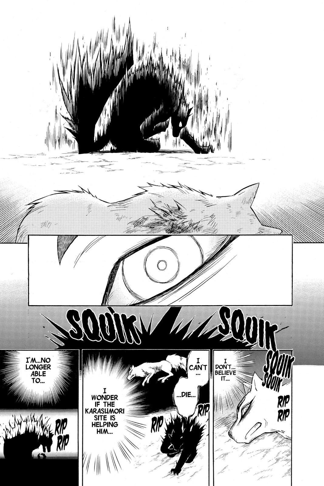 Read Kekkaishi Manga Online