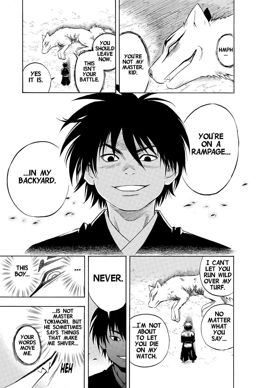 Read Kekkaishi Manga Online