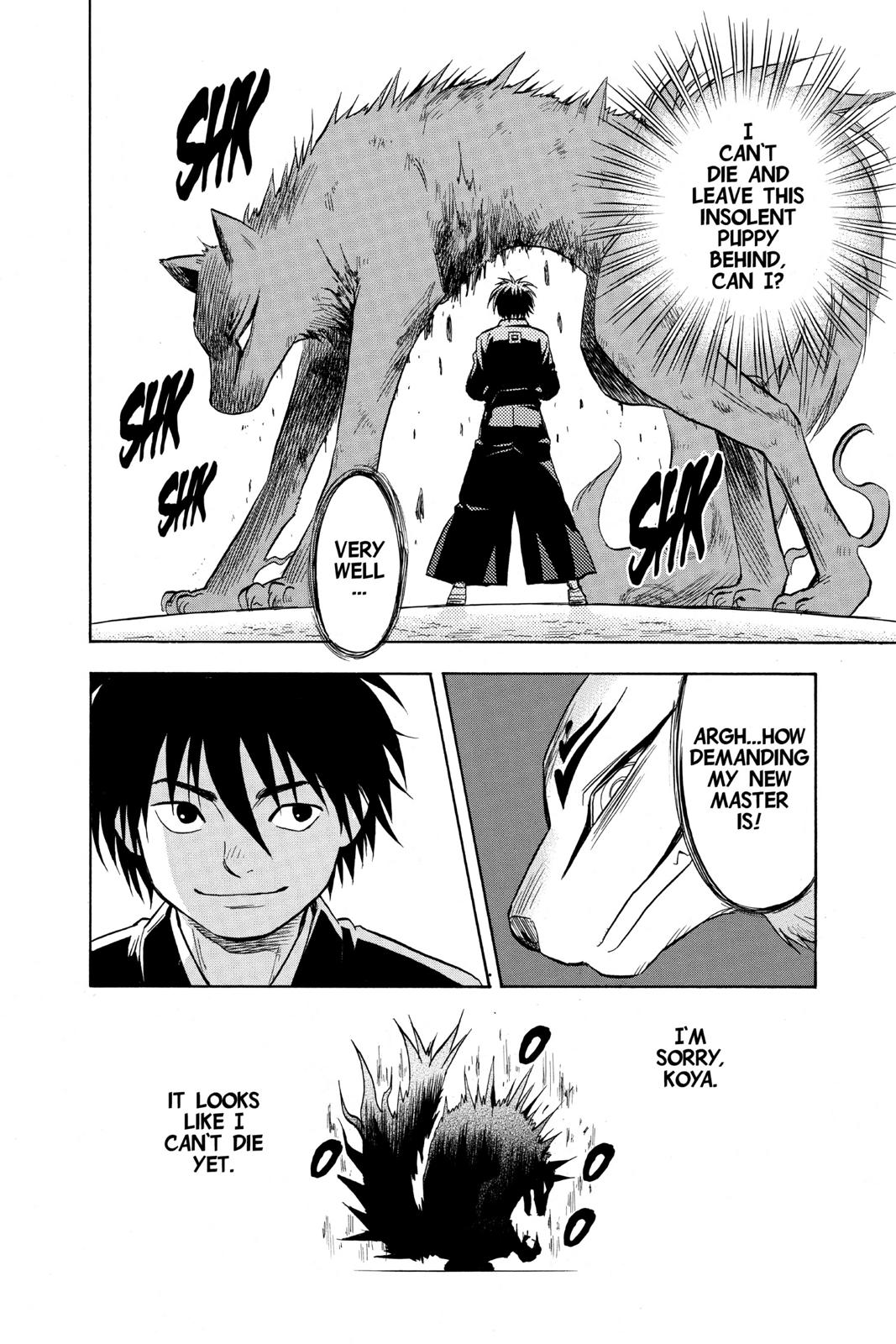 Read Kekkaishi Manga Online