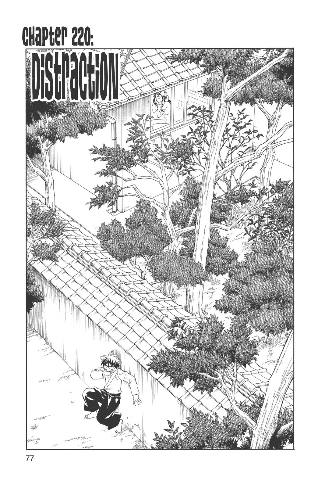 Read Kekkaishi Manga Online