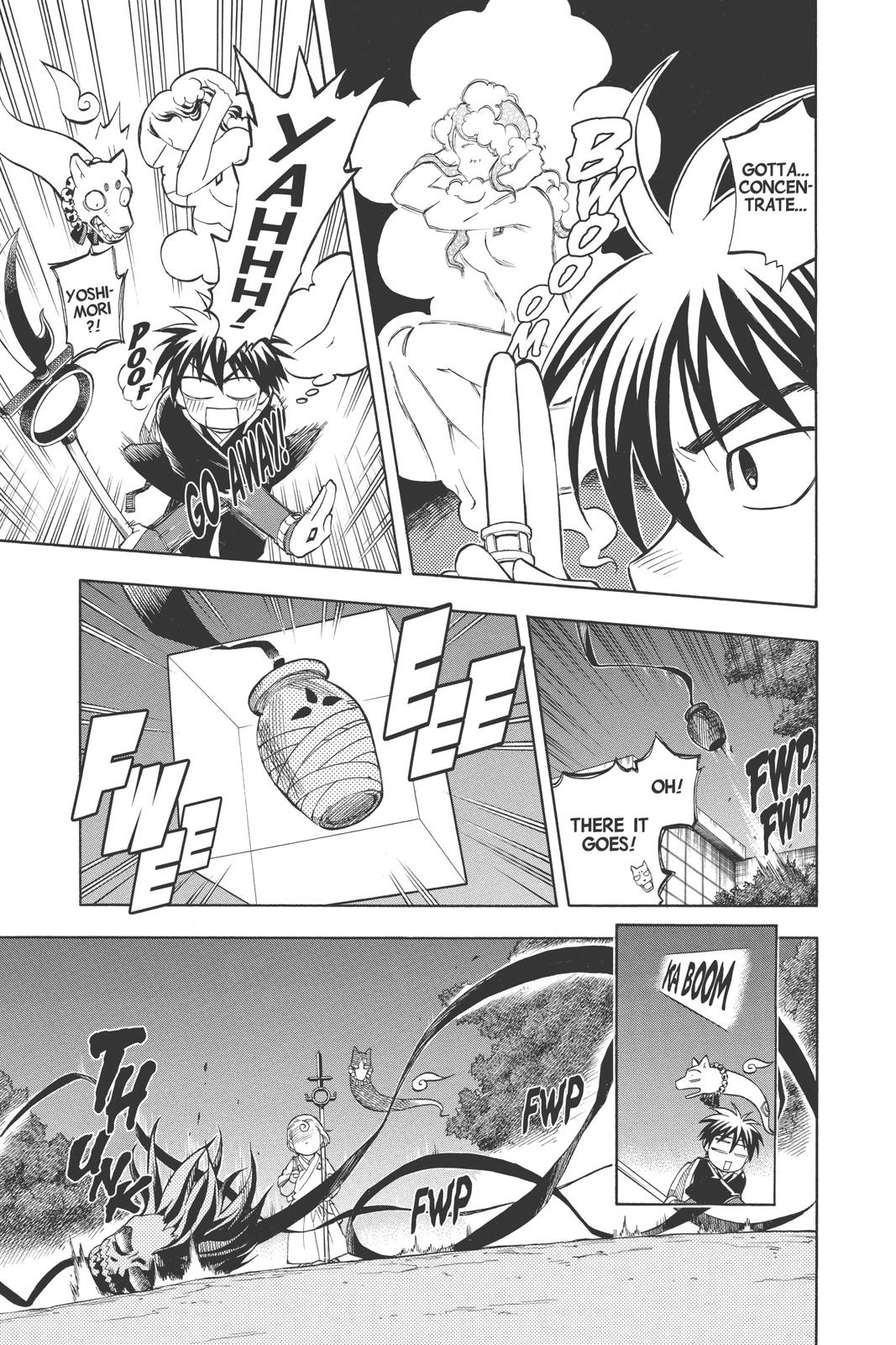 Read Kekkaishi Manga Online