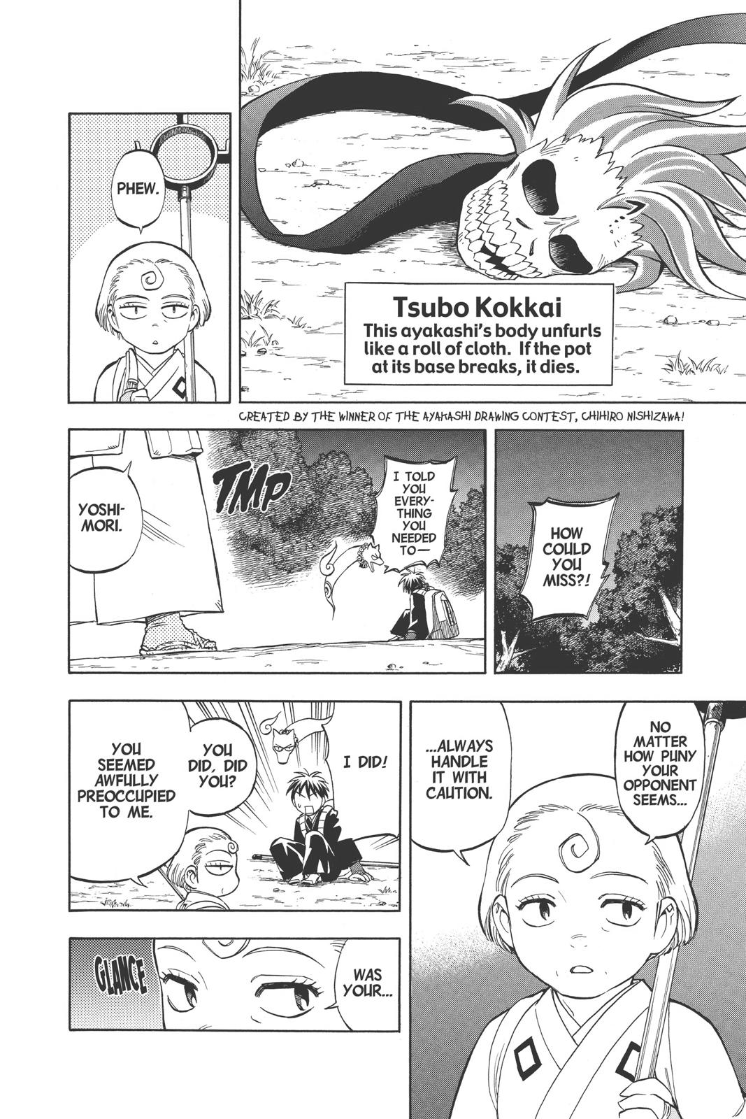 Read Kekkaishi Manga Online
