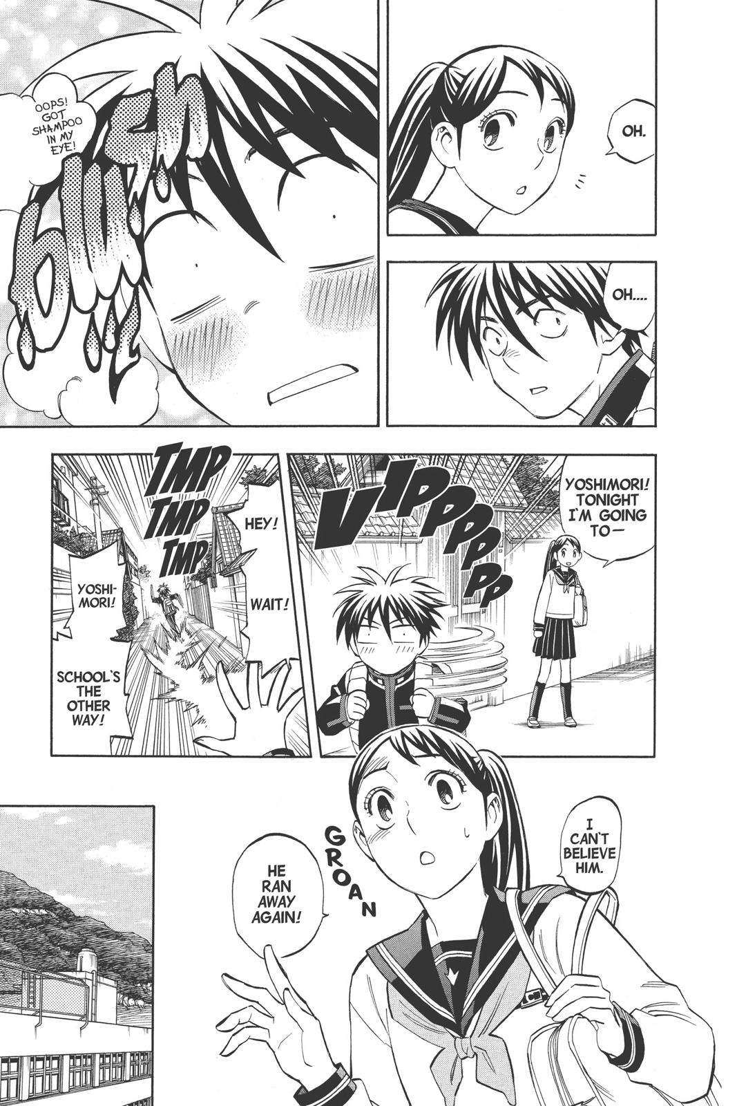 Read Kekkaishi Manga Online