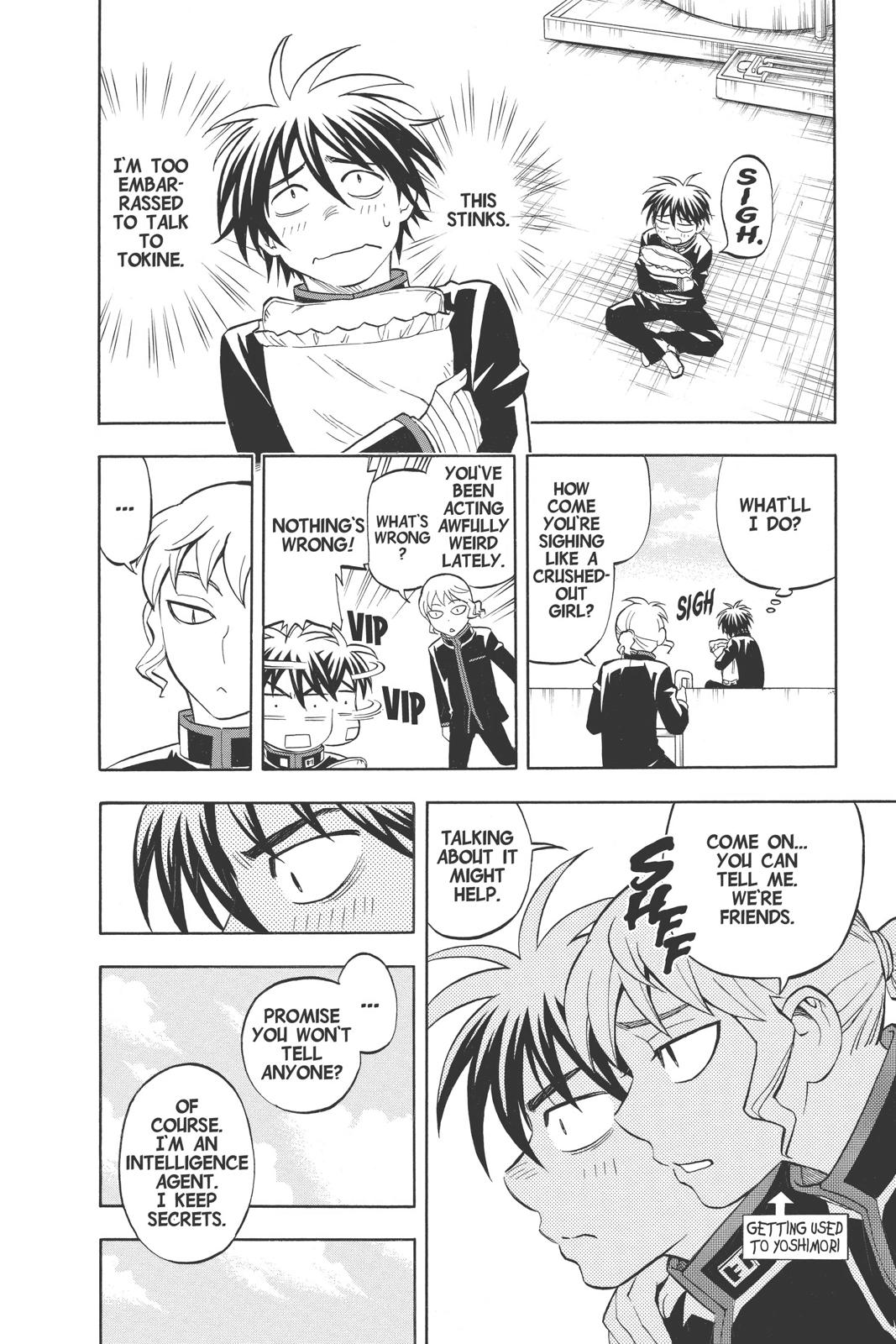Read Kekkaishi Manga Online