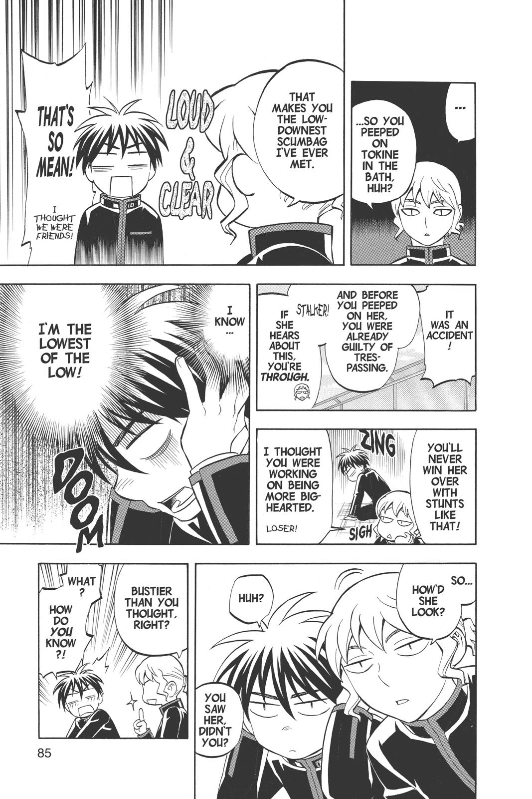 Read Kekkaishi Manga Online