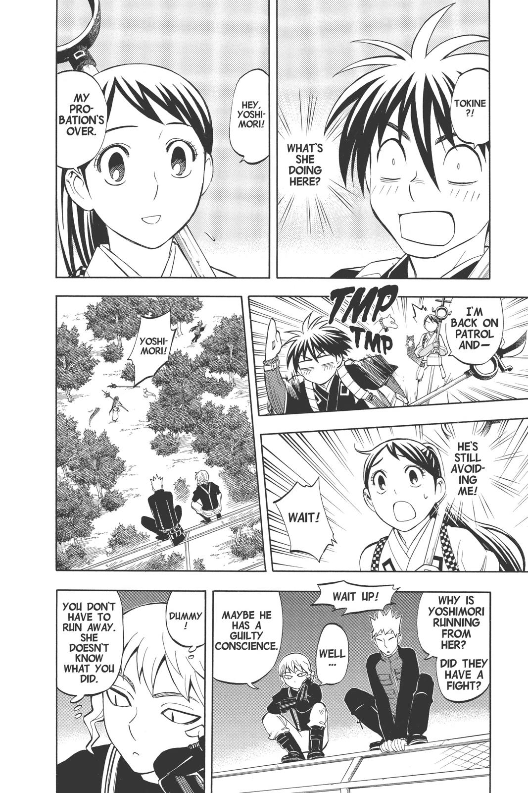 Read Kekkaishi Manga Online
