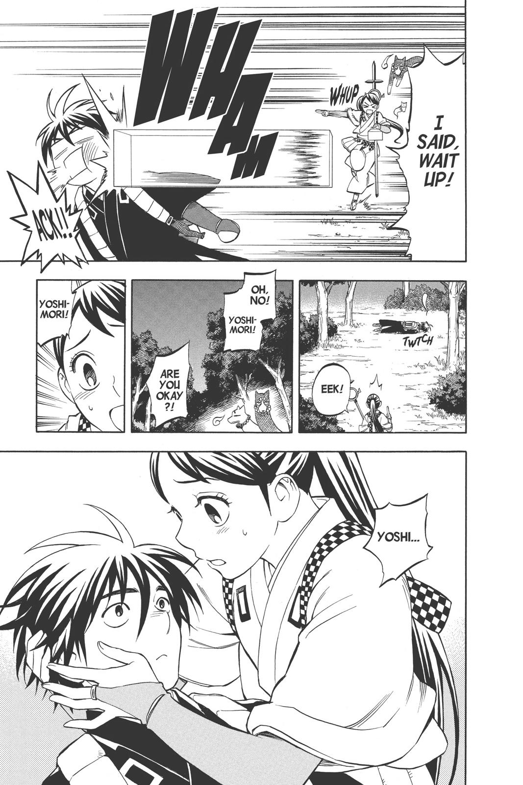 Read Kekkaishi Manga Online