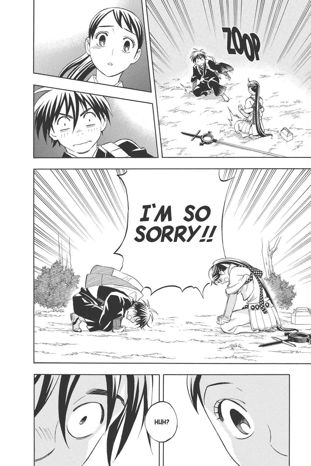 Read Kekkaishi Manga Online