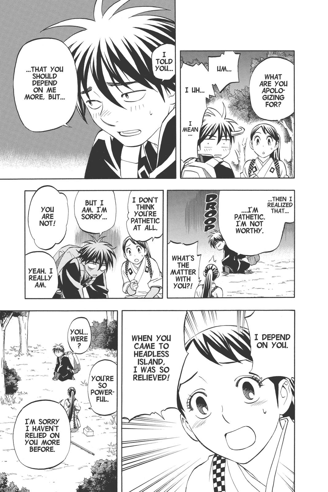 Read Kekkaishi Manga Online