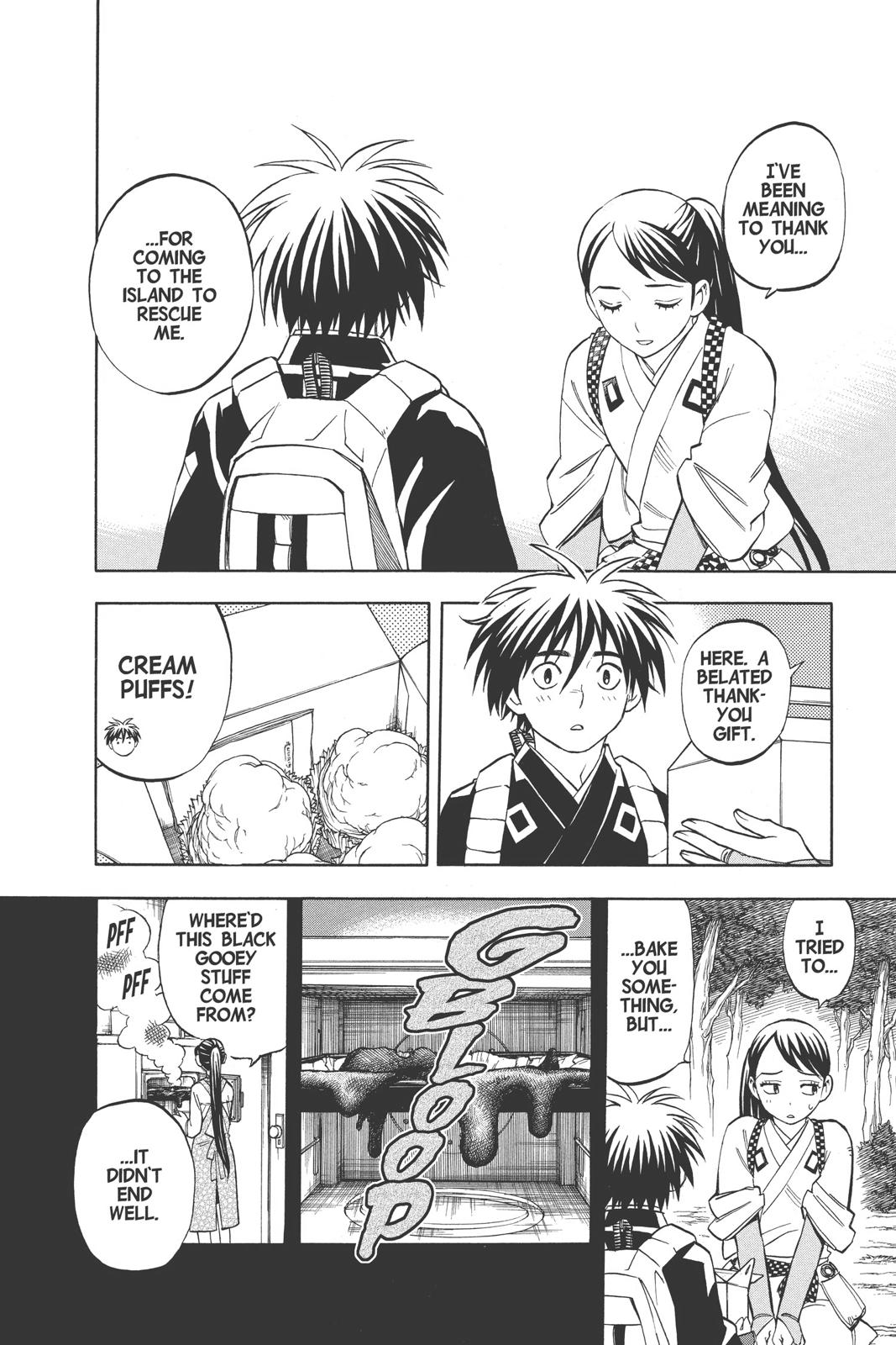 Read Kekkaishi Manga Online