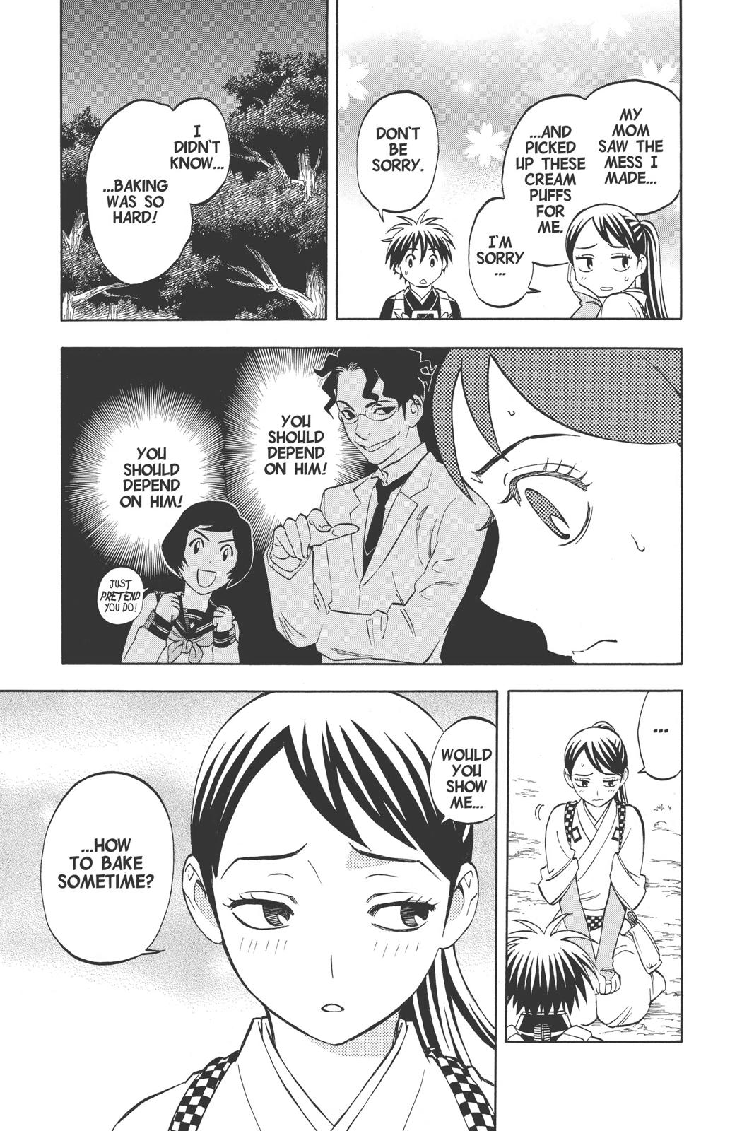 Read Kekkaishi Manga Online