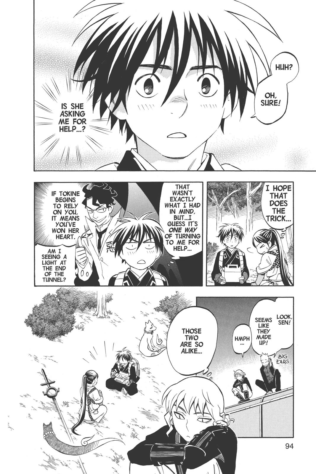 Read Kekkaishi Manga Online