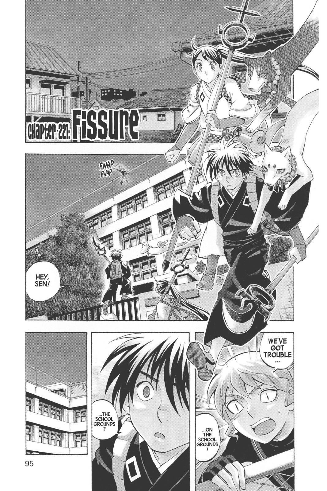 Read Kekkaishi Manga Online