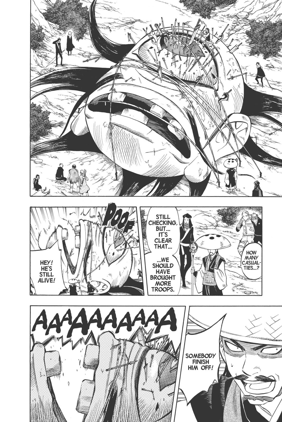 Read Kekkaishi Manga Online