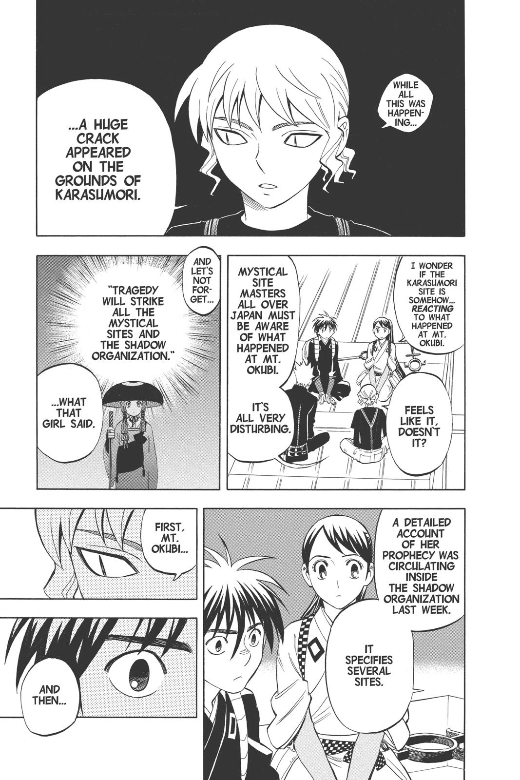 Read Kekkaishi Manga Online
